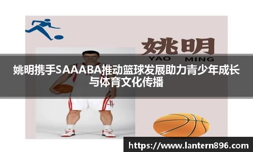 BSports网页版