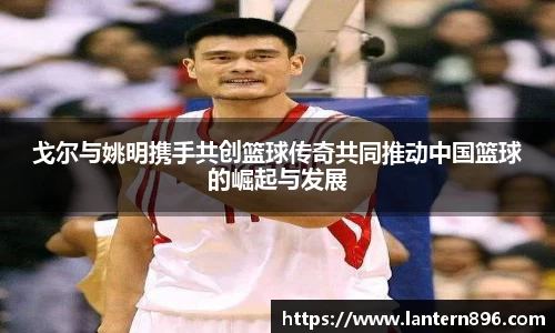 必一运动官网