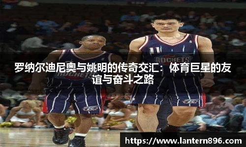 必一运动官网