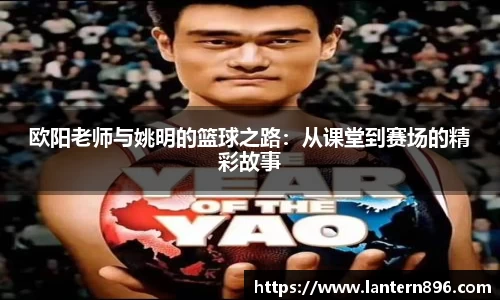必一