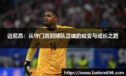 必一
