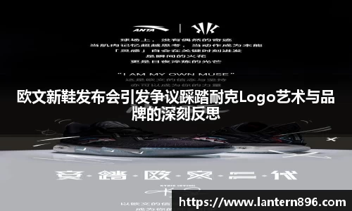 必一