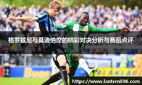 必一体育
