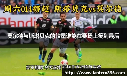必一