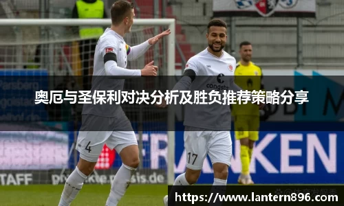 必一