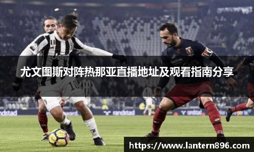 BSports网页版