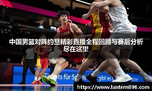 必一体育