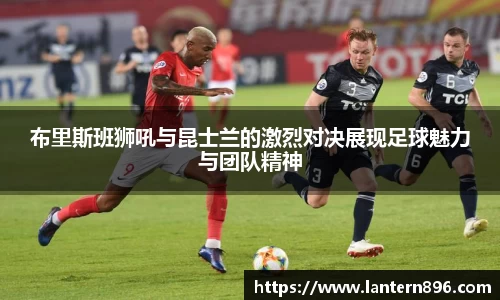 必一