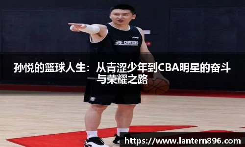BSports网页版
