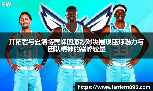 BSports网页版