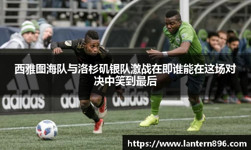 必一运动官网