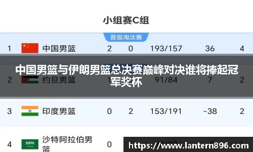 必一体育