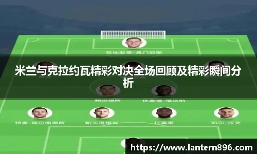 必一运动官网