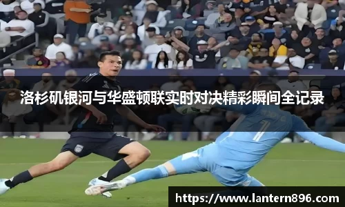 必一体育