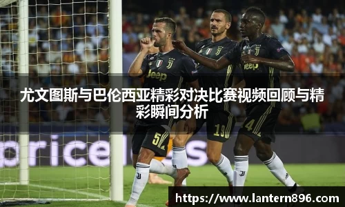 必一运动官网