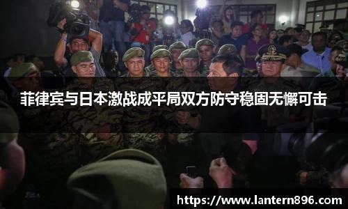必一运动官网
