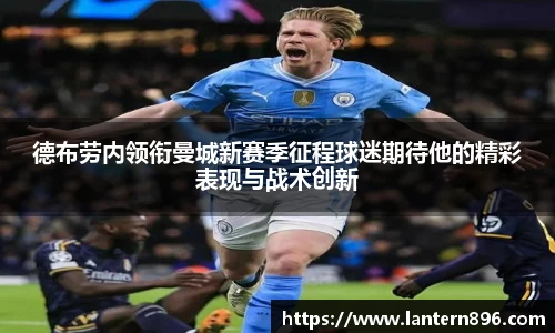 必一