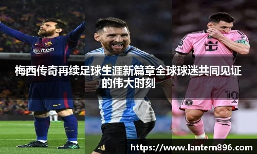 必一体育